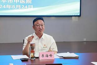 Thể thao: Lâm Lương Minh, Hà Vũ Bằng sẽ gia nhập Bộ An ninh, Thái Sơn và cảng biển là nhà tiếp theo tiềm năng của Vương Chấn Úc